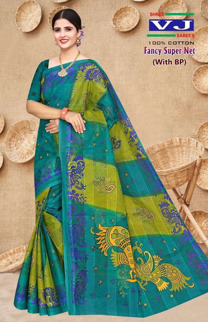 Shree VJ Fancy Super Net – Cotton Sarees - Wholesale Catalog
