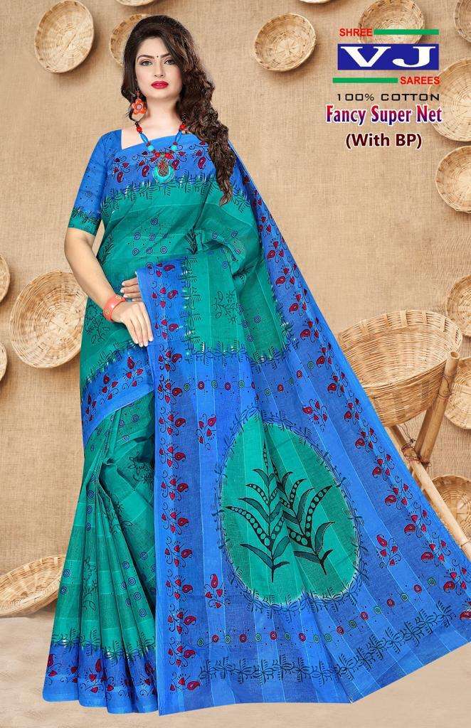 Shree VJ Fancy Super Net – Cotton Sarees - Wholesale Catalog