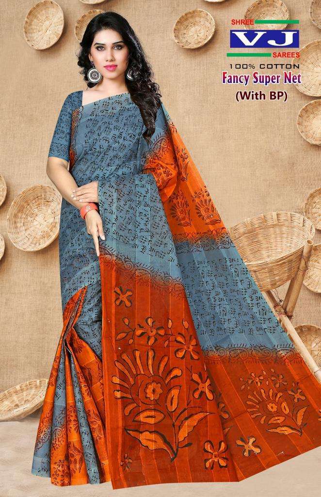 Fancy cotton sarees online hot sale