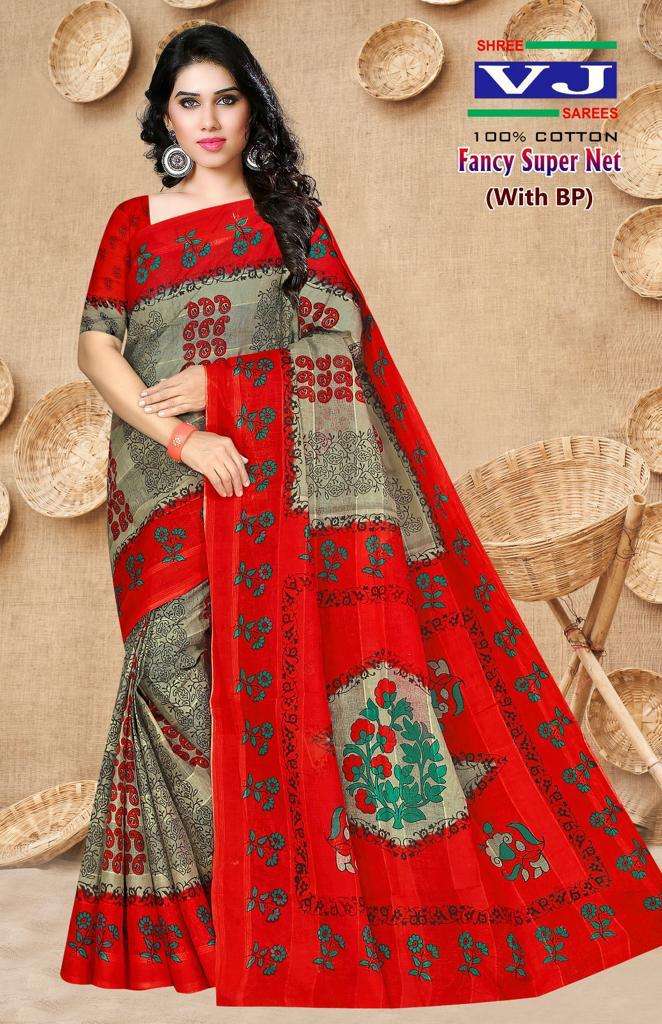 Shree VJ Fancy Super Net – Cotton Sarees - Wholesale Catalog