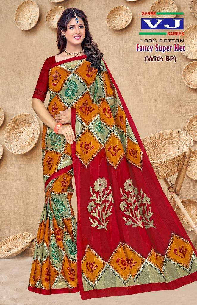 Shree VJ Fancy Super Net – Cotton Sarees - Wholesale Catalog
