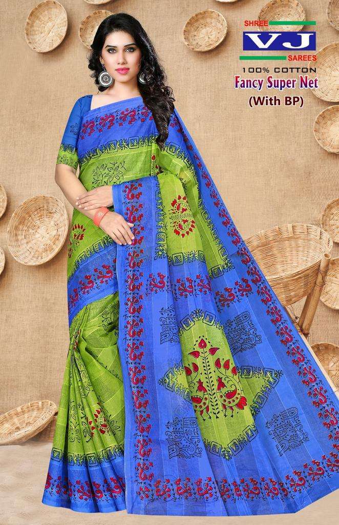 Shree VJ Fancy Super Net – Cotton Sarees - Wholesale Catalog