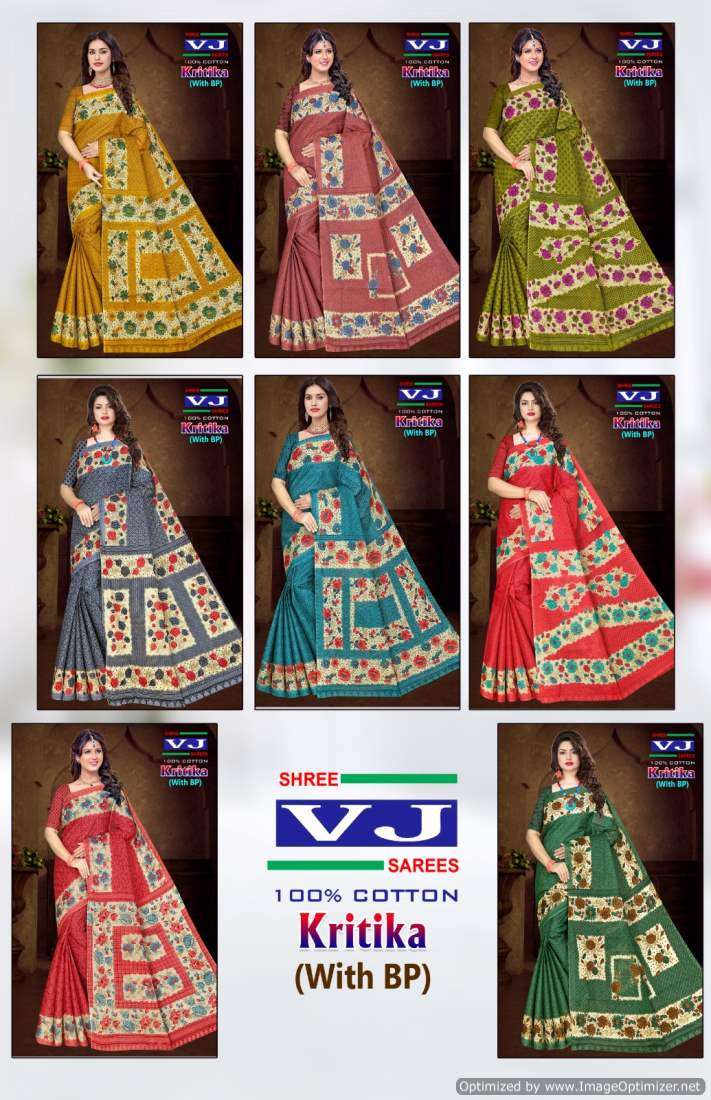 Shree VJ Kritika Vol-1 – Cotton Sarees - Wholesale Catalog