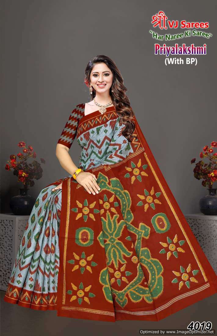 Shree VJ Priyalaxmi Vol-1 – Cotton Sarees - Wholesale Catalog
