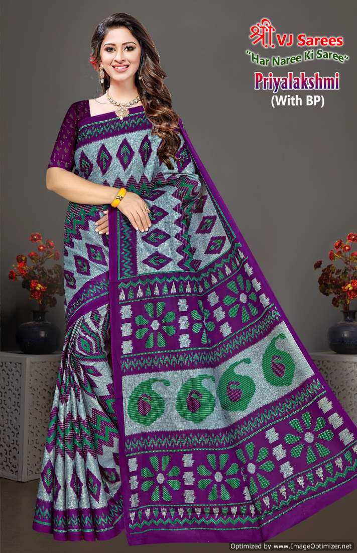 Shree VJ Priyalaxmi Vol-1 – Cotton Sarees - Wholesale Catalog