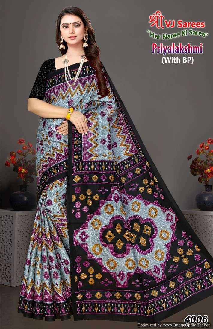 Shree VJ Priyalaxmi Vol-1 – Cotton Sarees - Wholesale Catalog