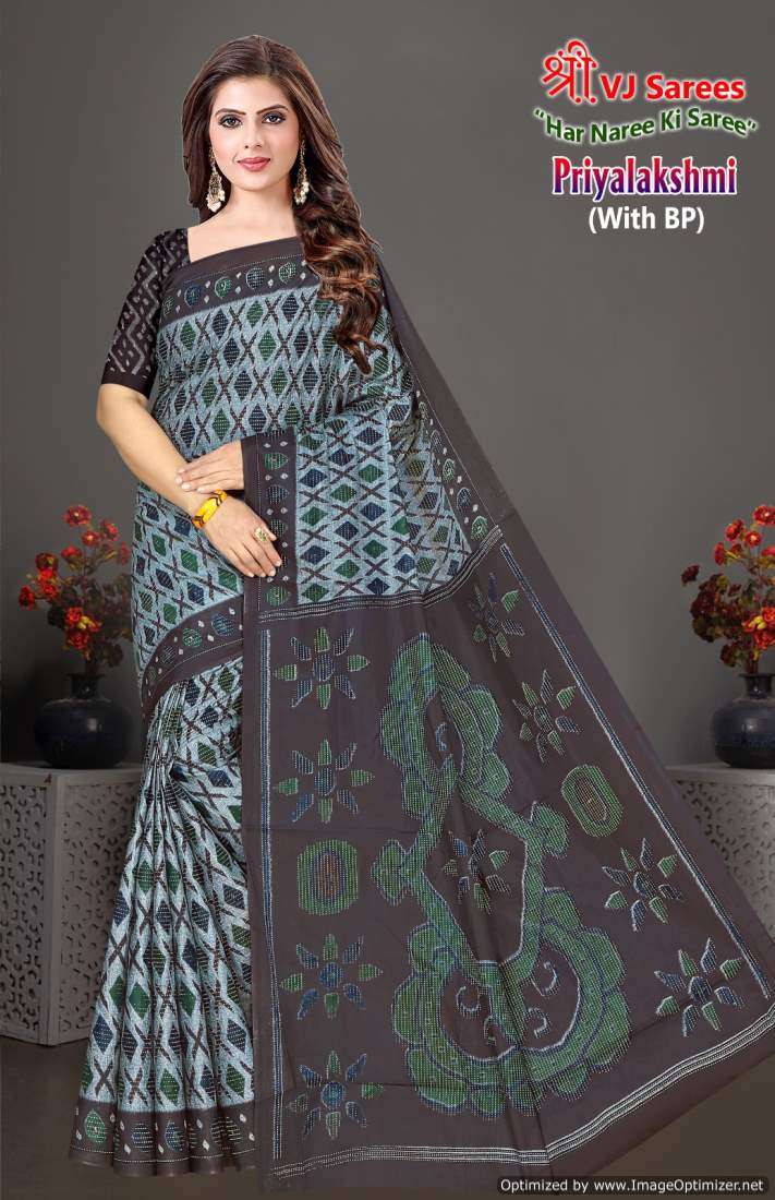 Shree VJ Priyalaxmi Vol-1 – Cotton Sarees - Wholesale Catalog