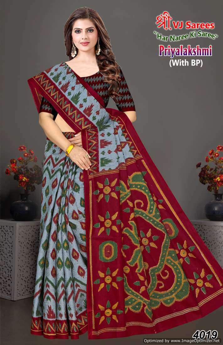 Shree VJ Priyalaxmi Vol-1 – Cotton Sarees - Wholesale Catalog