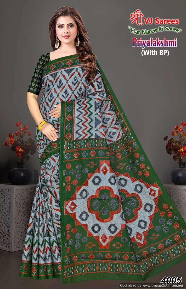 Shree VJ Priyalaxmi Vol-1 – Cotton Sarees - Wholesale Catalog