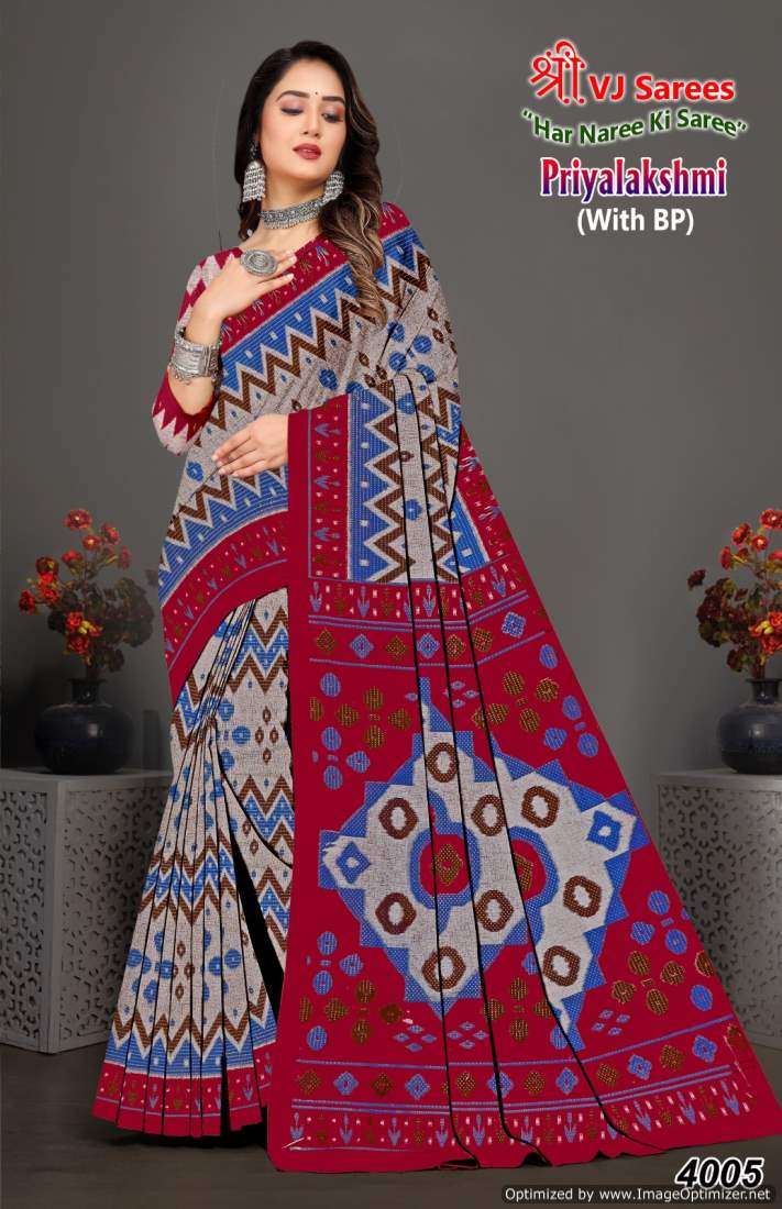 Shree VJ Priyalaxmi Vol-1 – Cotton Sarees - Wholesale Catalog