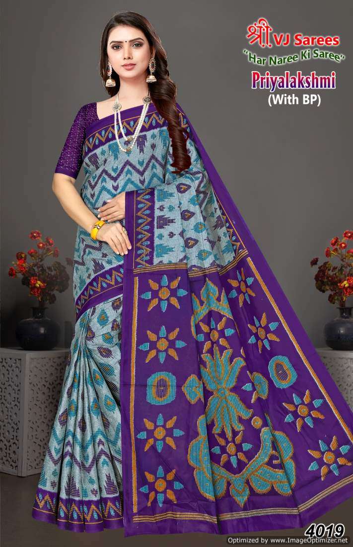 Shree VJ Priyalaxmi Vol-1 – Cotton Sarees - Wholesale Catalog