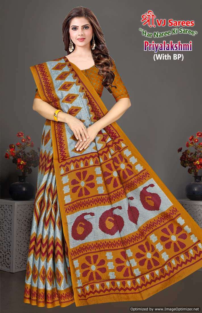 Shree VJ Priyalaxmi Vol-1 – Cotton Sarees - Wholesale Catalog