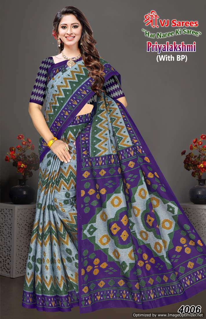 Shree VJ Priyalaxmi Vol-1 – Cotton Sarees - Wholesale Catalog