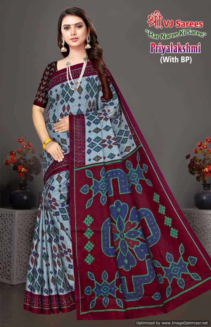 Shree VJ Priyalaxmi Vol-1 – Cotton Sarees - Wholesale Catalog