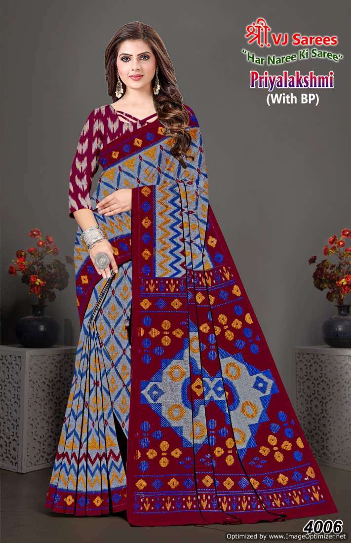 Shree VJ Priyalaxmi Vol-1 – Cotton Sarees - Wholesale Catalog