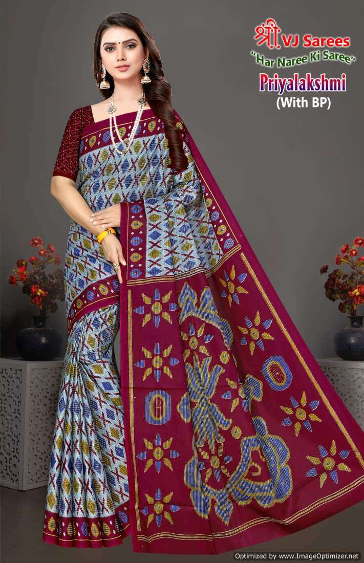 Shree VJ Priyalaxmi Vol-1 – Cotton Sarees - Wholesale Catalog