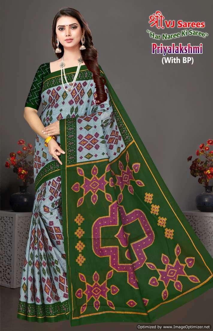 Shree VJ Priyalaxmi Vol-1 – Cotton Sarees - Wholesale Catalog