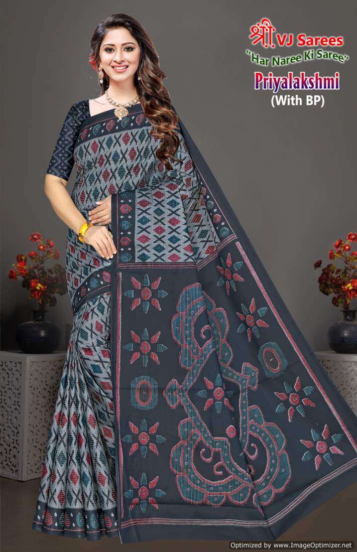 Shree VJ Priyalaxmi Vol-1 – Cotton Sarees - Wholesale Catalog