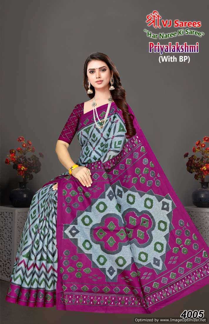 Shree VJ Priyalaxmi Vol-1 – Cotton Sarees - Wholesale Catalog