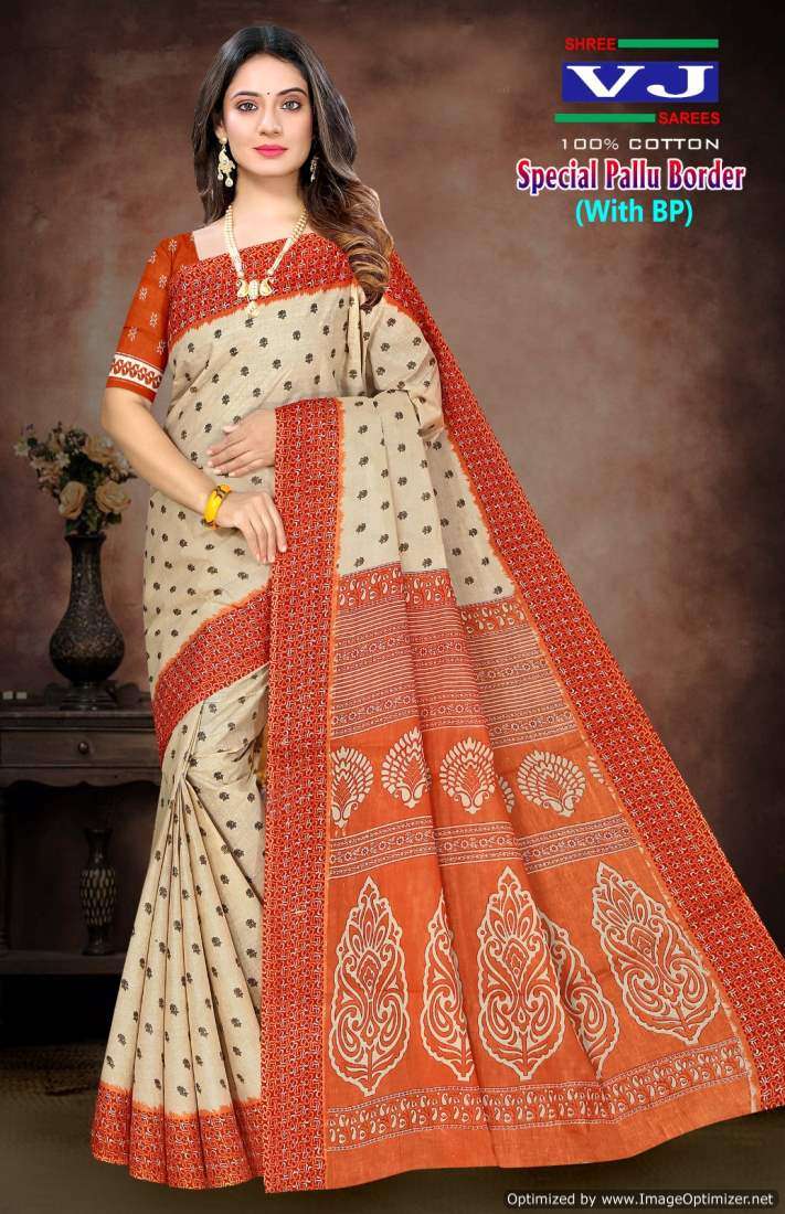 Shree VJ Special Pallu Border – Cotton Sarees - Wholesale Catalog