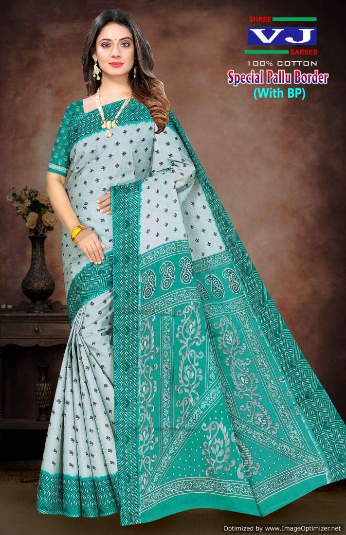 Shree VJ Special Pallu Border – Cotton Sarees - Wholesale Catalog