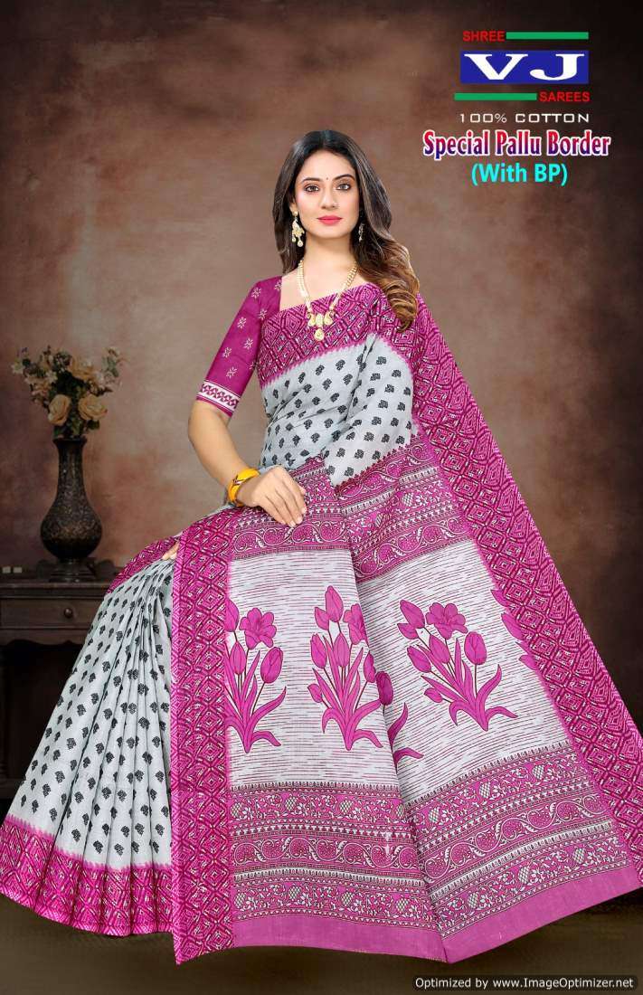 Shree VJ Special Pallu Border – Cotton Sarees - Wholesale Catalog