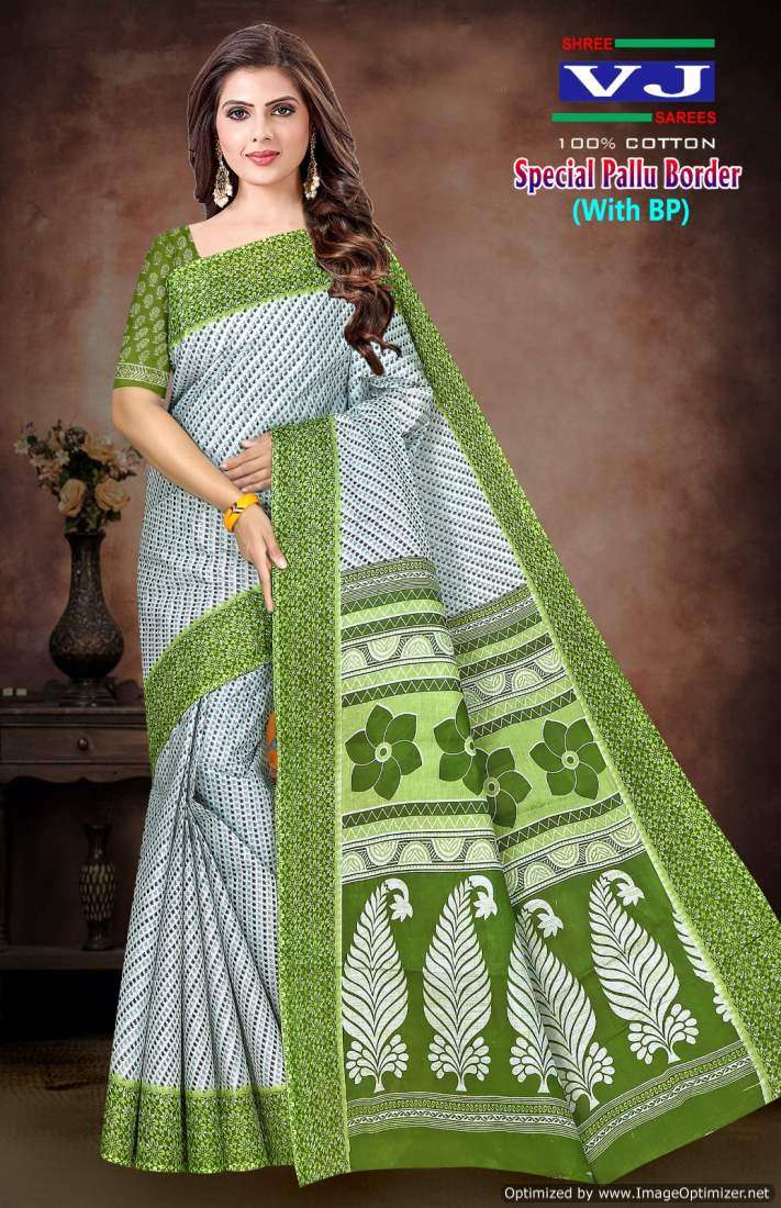 Shree VJ Special Pallu Border – Cotton Sarees - Wholesale Catalog
