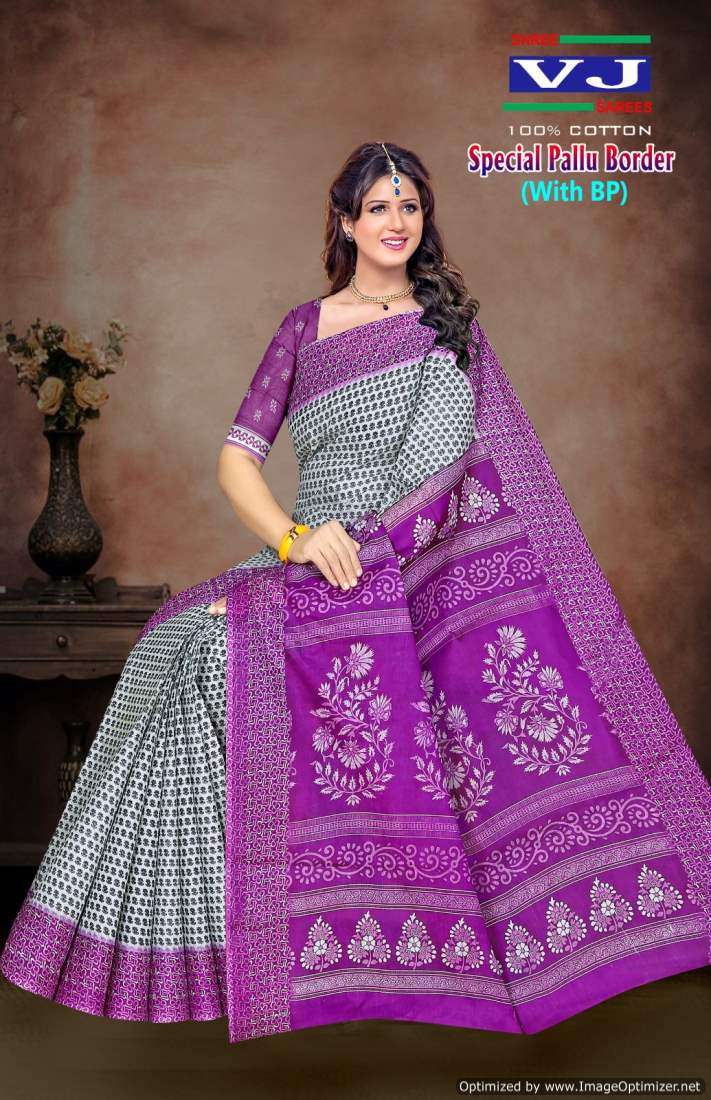 Shree VJ Special Pallu Border – Cotton Sarees - Wholesale Catalog