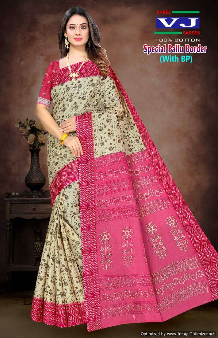 Shree VJ Special Pallu Border – Cotton Sarees - Wholesale Catalog