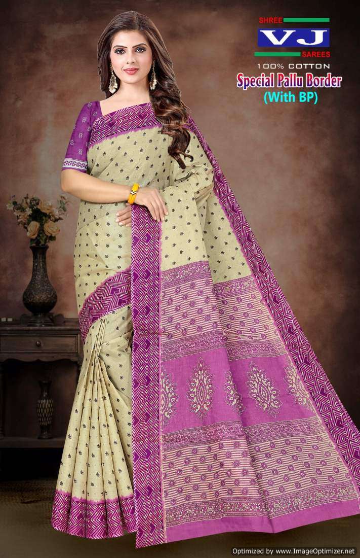 Shree VJ Special Pallu Border – Cotton Sarees - Wholesale Catalog