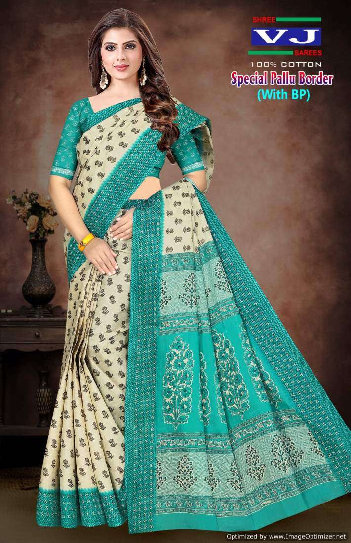 Shree VJ Special Pallu Border – Cotton Sarees - Wholesale Catalog