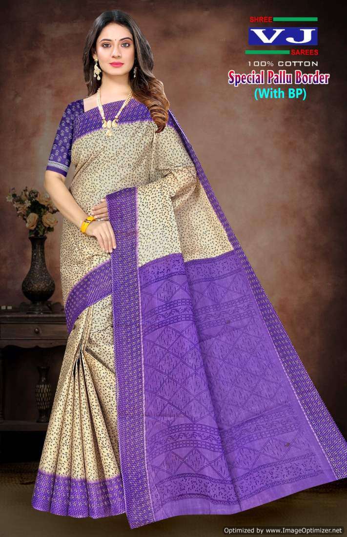Shree VJ Special Pallu Border – Cotton Sarees - Wholesale Catalog