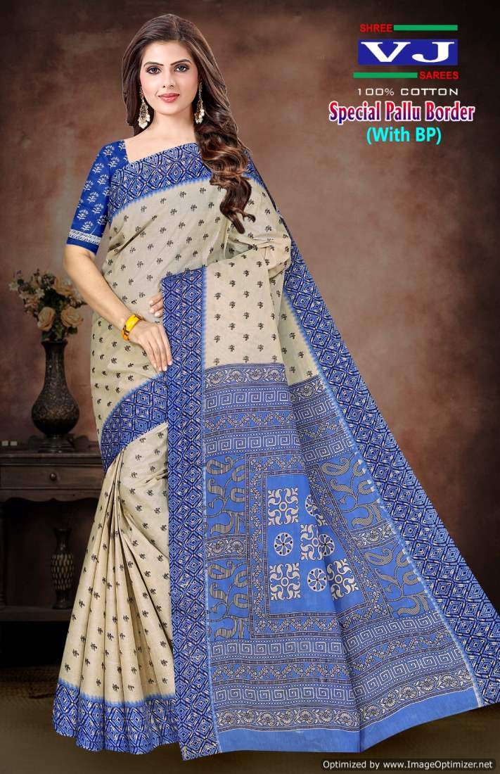 Shree VJ Special Pallu Border – Cotton Sarees - Wholesale Catalog