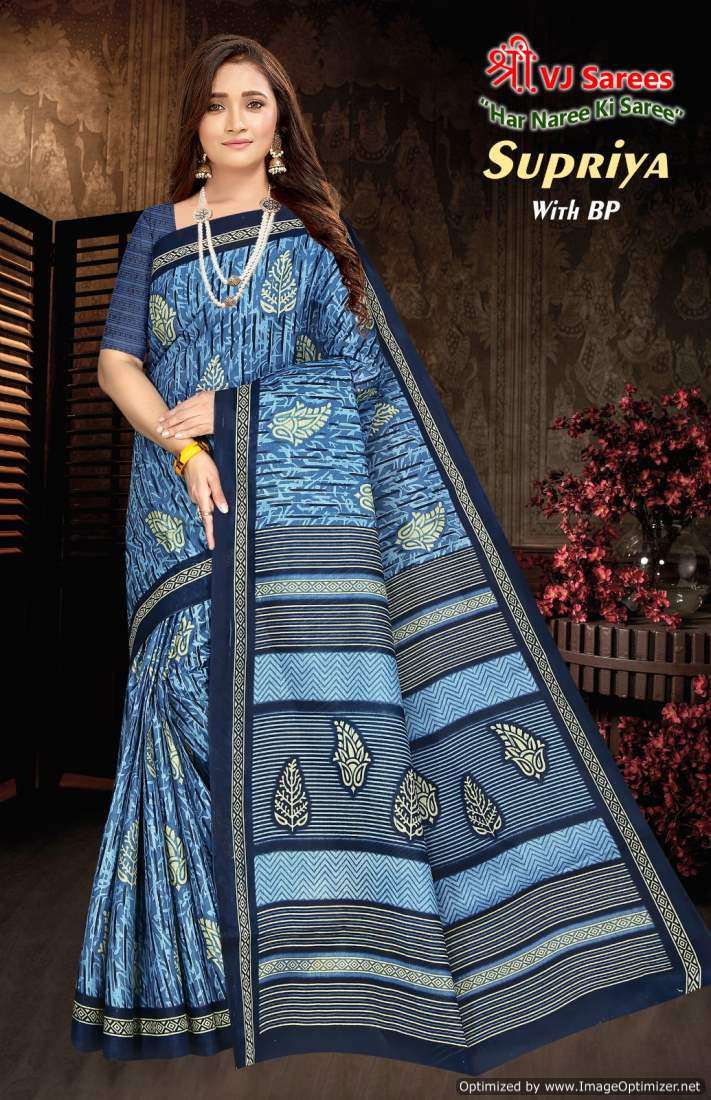 Printed cotton sarees wholesale 2025