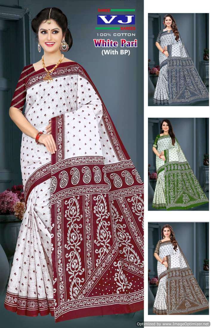 Shree VJ White Pari – Cotton Sarees - Wholesale Catalog