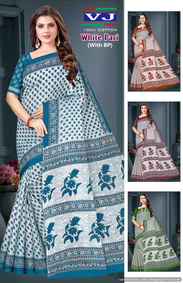 Shree VJ White Pari – Cotton Sarees - Wholesale Catalog
