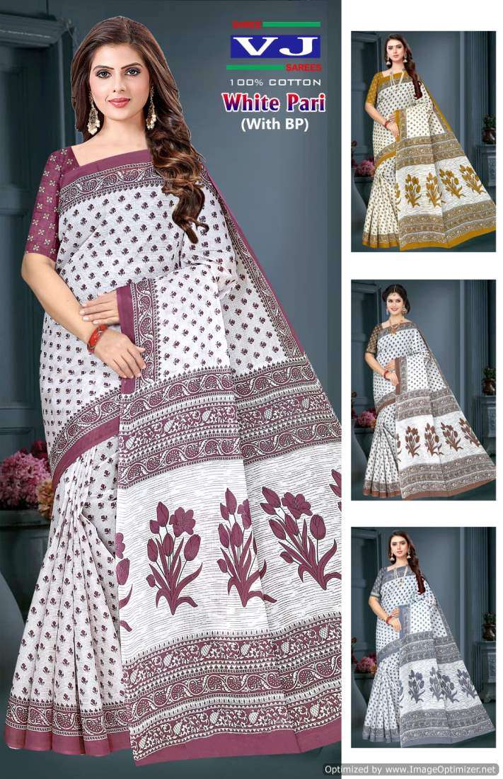 Shree VJ White Pari – Cotton Sarees - Wholesale Catalog