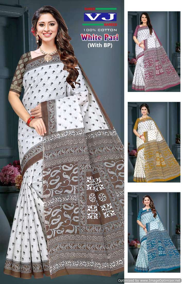 Shree VJ White Pari – Cotton Sarees - Wholesale Catalog