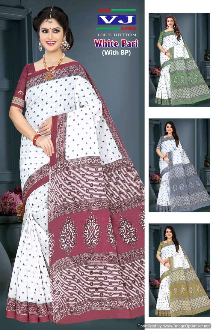 Shree VJ White Pari – Cotton Sarees - Wholesale Catalog