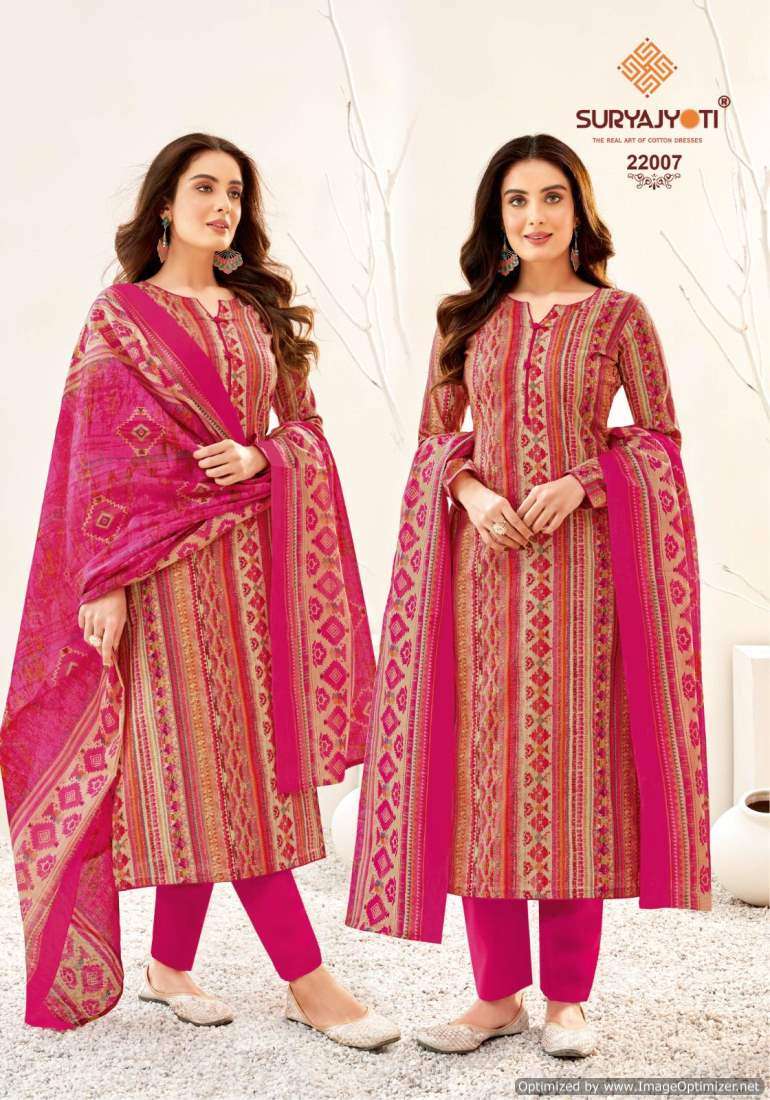 Suryajyoti Nargis Vol-22 – Dress Material - Wholesale Catalog