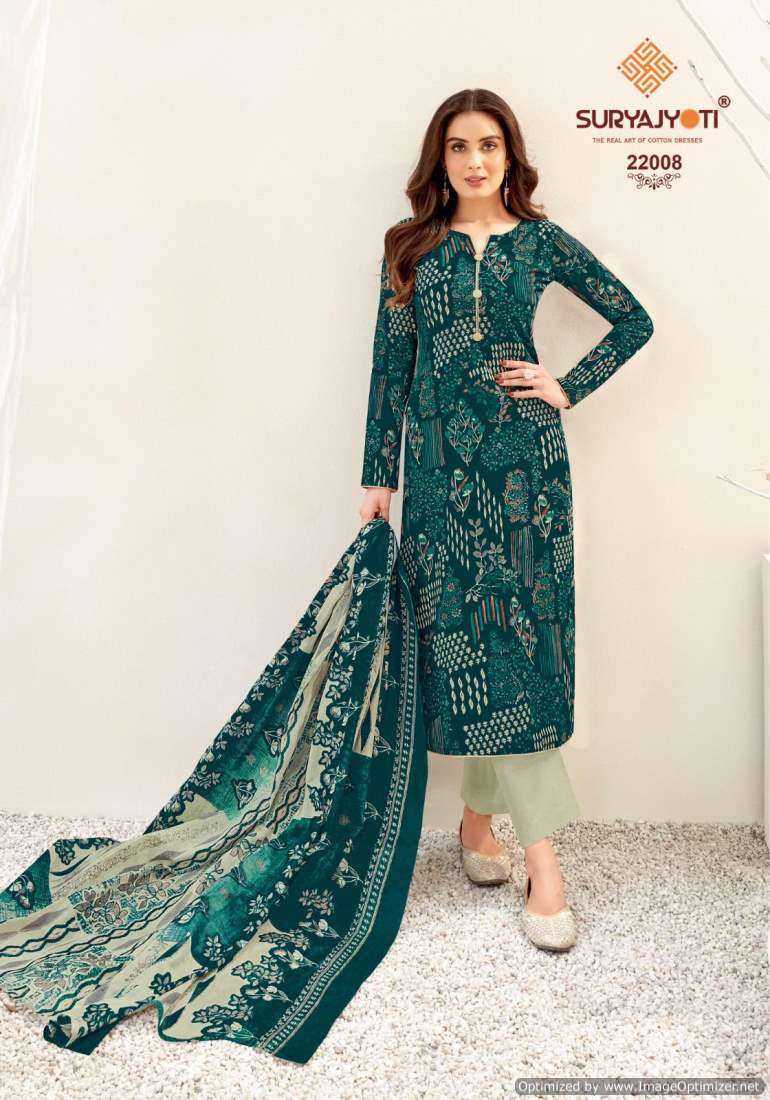 Suryajyoti Nargis Vol-22 – Dress Material - Wholesale Catalog