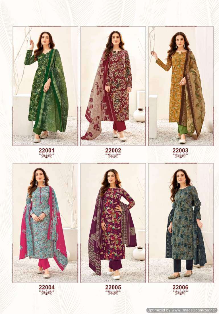 Suryajyoti Nargis Vol-22 – Dress Material - Wholesale Catalog