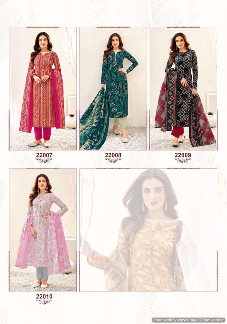 Suryajyoti Nargis Vol-22 – Dress Material - Wholesale Catalog