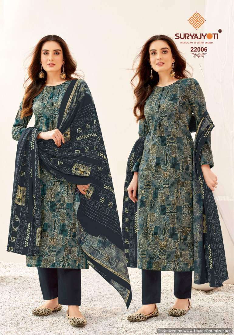 Suryajyoti Nargis Vol-22 – Dress Material - Wholesale Catalog