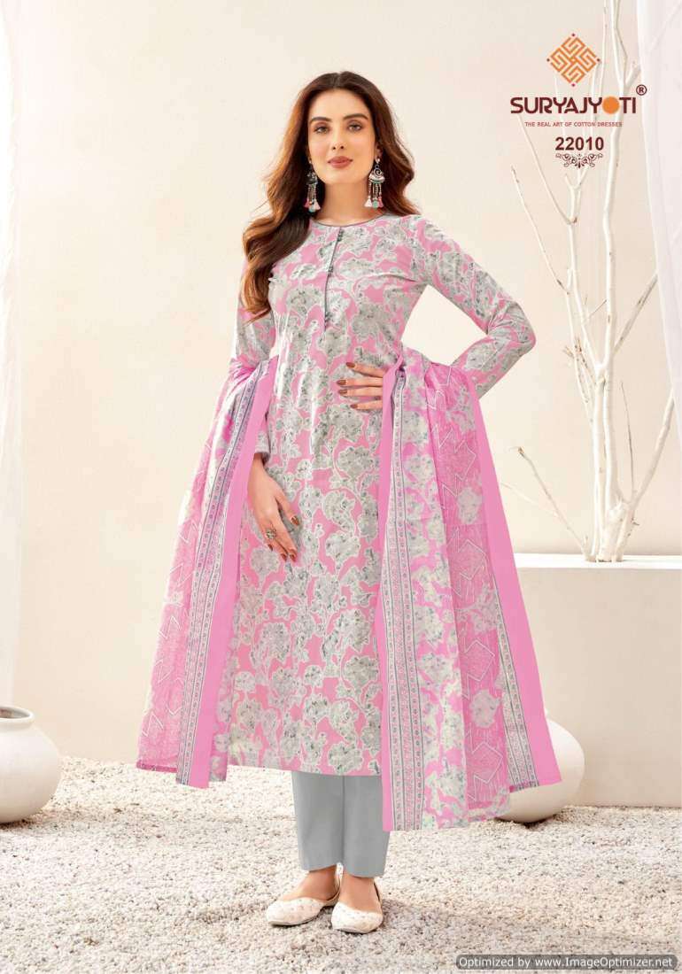 Suryajyoti Nargis Vol-22 – Dress Material - Wholesale Catalog