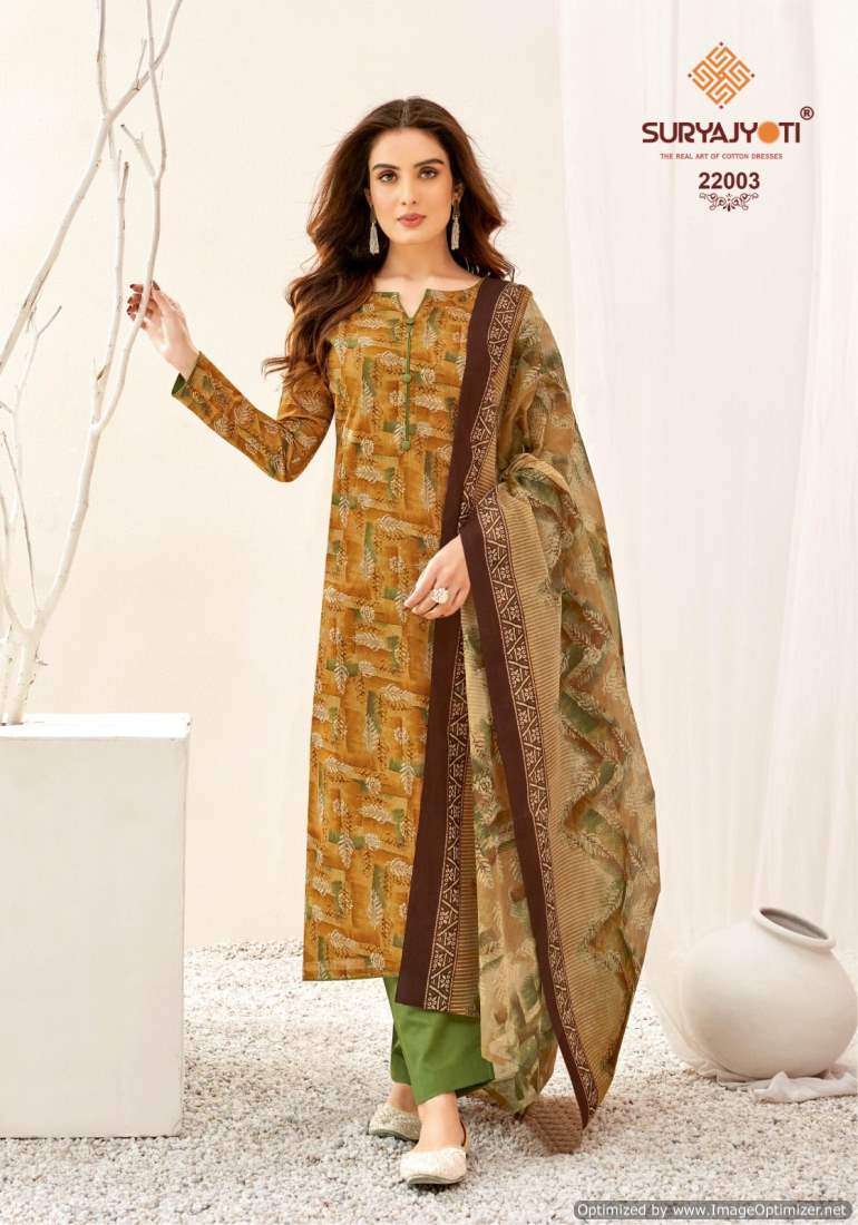 Suryajyoti Nargis Vol-22 – Dress Material - Wholesale Catalog