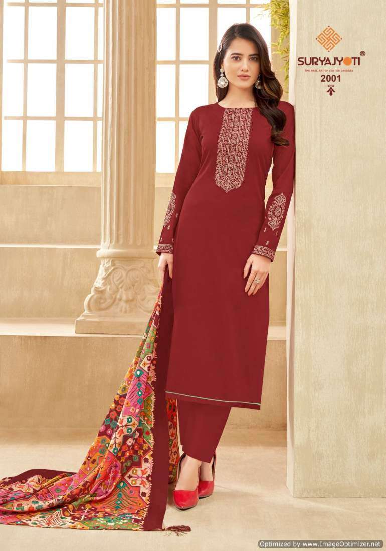 Suryajyoti Pal Vol-2 – Dress Material - Wholesale Catalog
