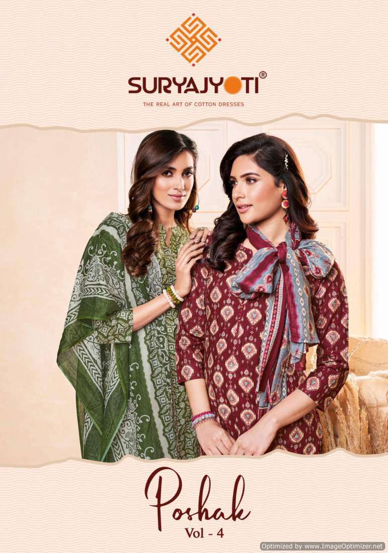 Suryajyoti Poshak Vol-4 – Dress Material - Wholesale Catalog