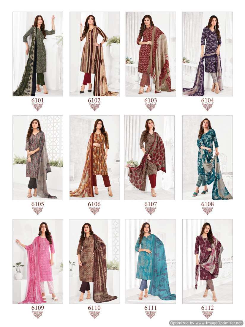 Suryajyoti Trendy Vol-61 – Dress Material - Wholesale Catalog