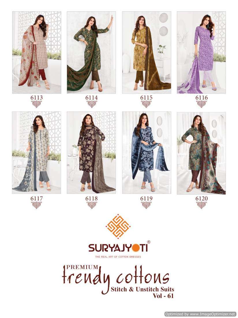Suryajyoti Trendy Vol-61 – Dress Material - Wholesale Catalog